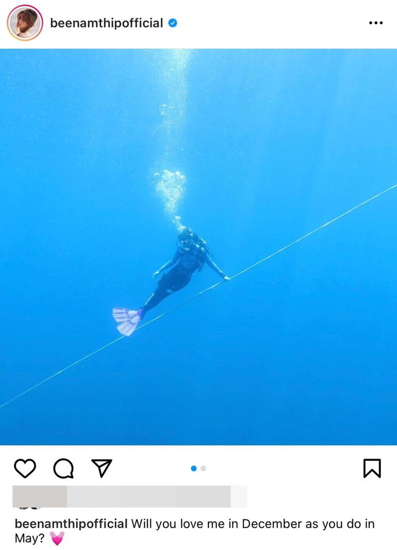 บี น้ำทิพย์