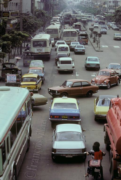 เมืองไทยในอดีต