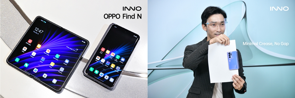 oppo