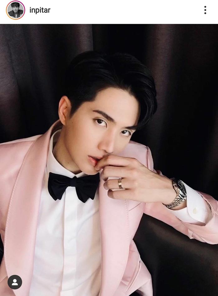 อิน สาริน ไท้ วสุวัส