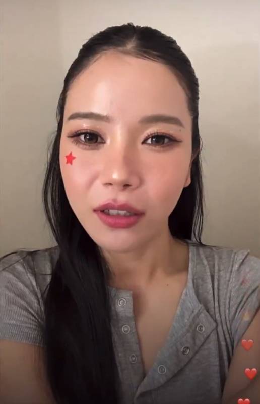โซลาร์ MAMAMOO