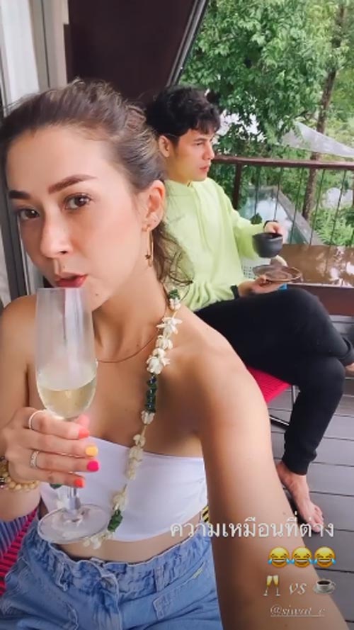 ซี เอมี่