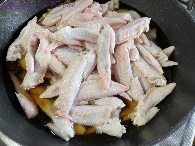 เมนูปีกไก่