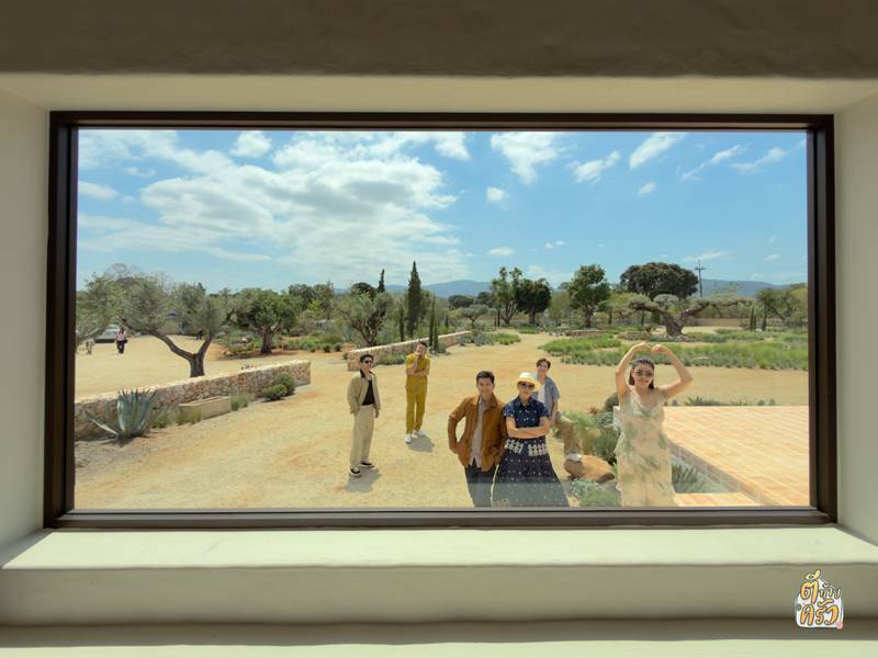 บ้าน ดุ๊ก ภาณุเดช