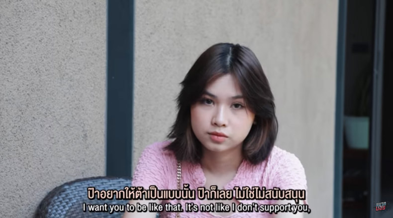 บอย พิษณุ