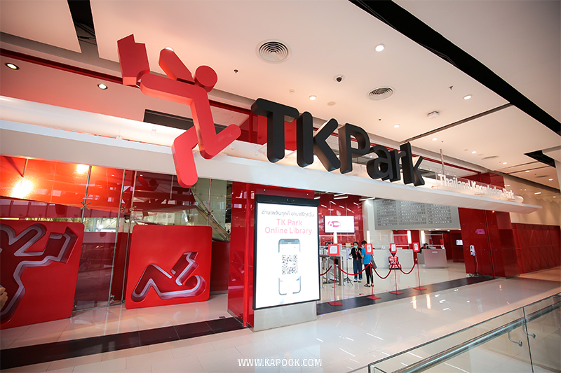 TK park