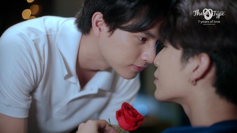 TharnTypeThe Series Season 2 (7 Years of Love)