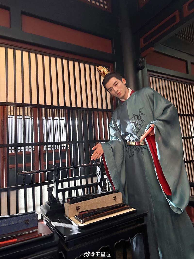 หวังซิงเยว่ Wang Xing Yue