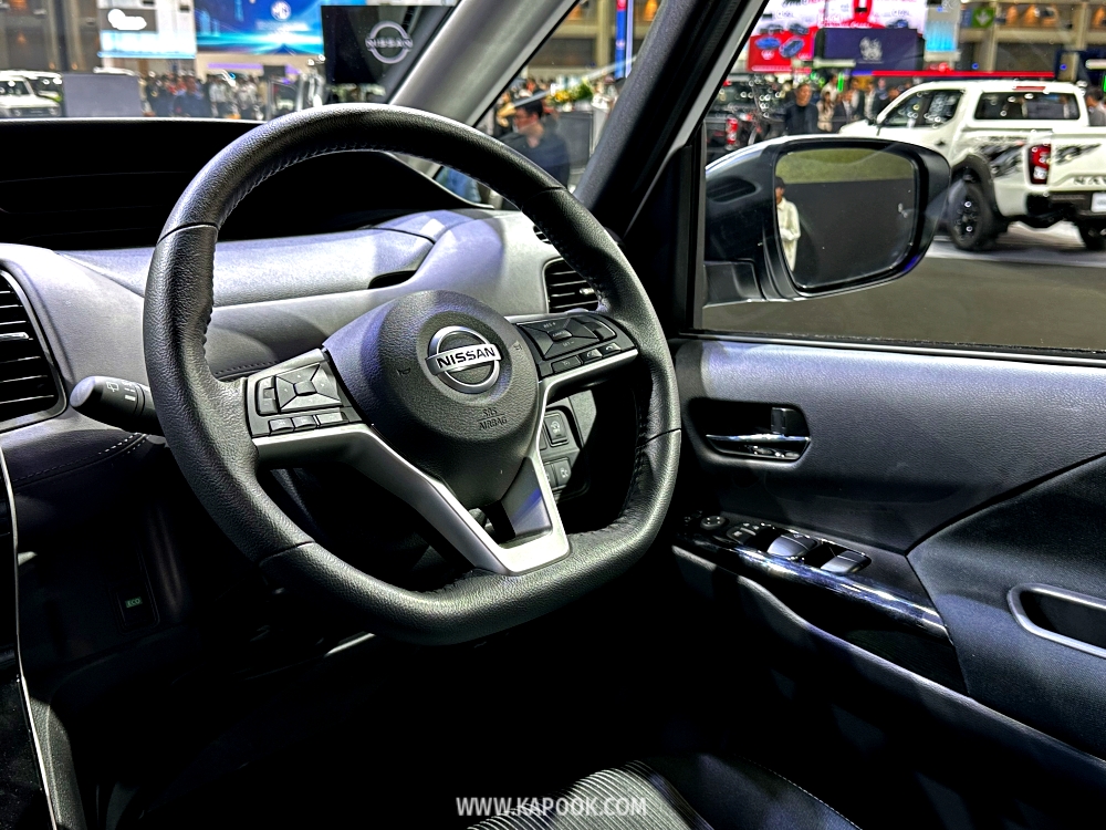 nissan serena s hybrid