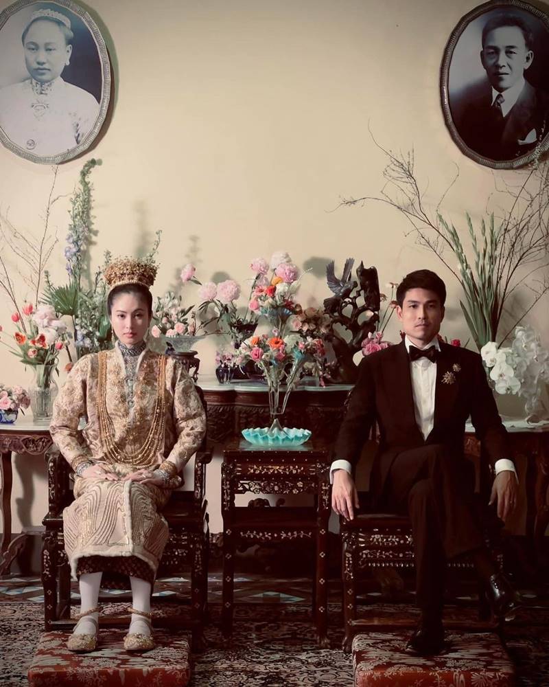 ปอย ตรีชฎา, งานแต่งปอย