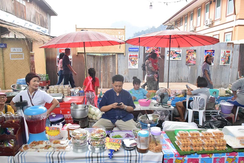 งานถนนนั่งยองทองผาภูมิ จ.กาญจนบุรี