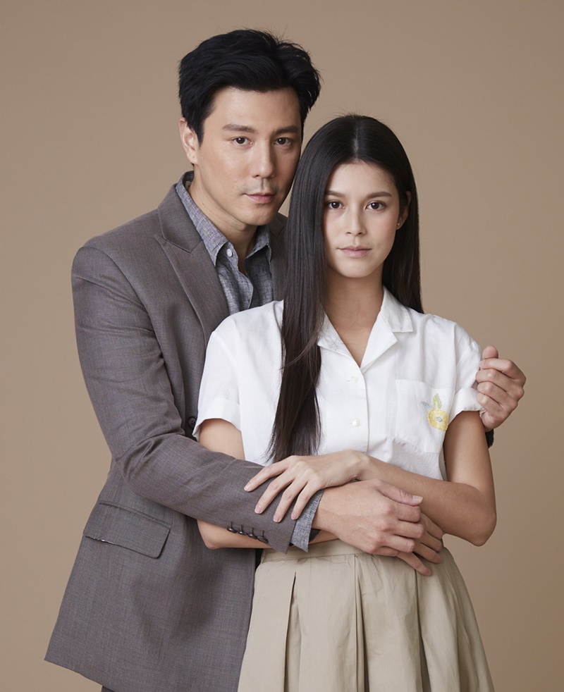 น้ำผึ้งขม เรื่องย่อ