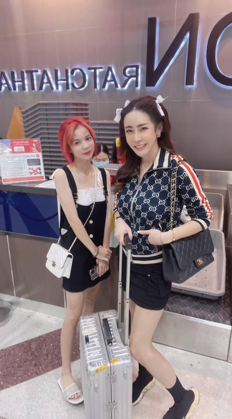 ออฟฟี่ แม็กซิม