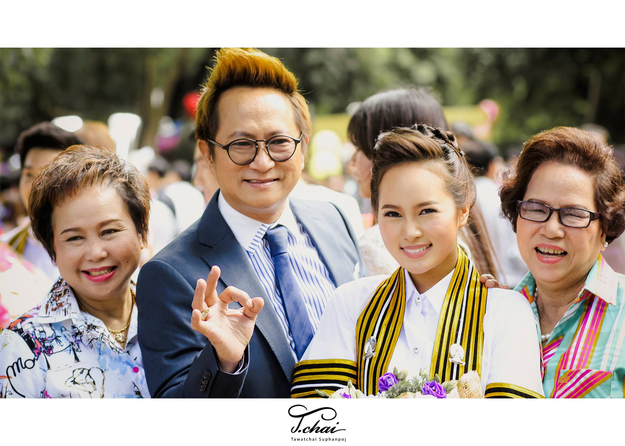 ทนายกิ่ง ศิริญญ์รดา เลืองวัฒนะวณิช