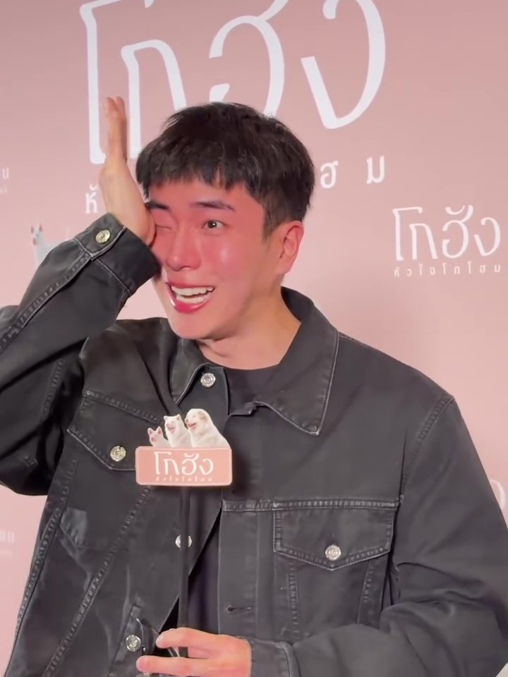 นนกุล ชานน