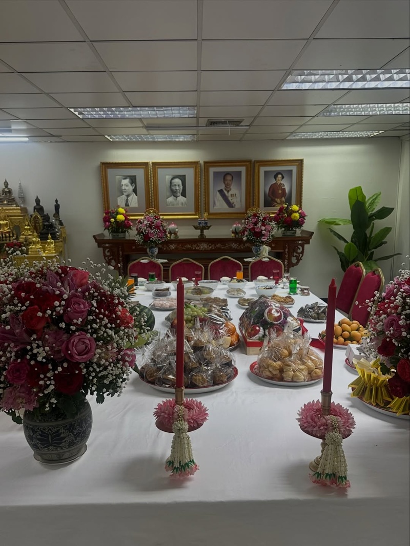 แอริน ยุกตะทัต พาเปิดบ้านเบญจรงคกุล