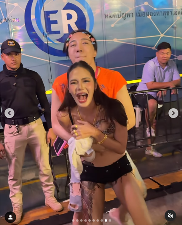 น้ำตาล ชลิตา 