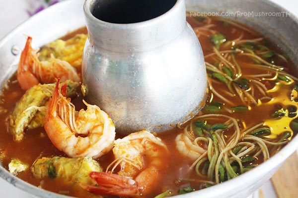 แกงส้มต้นอ่อนทานตะวัน