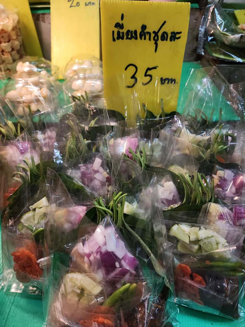 ขนมครกกาดหลวง