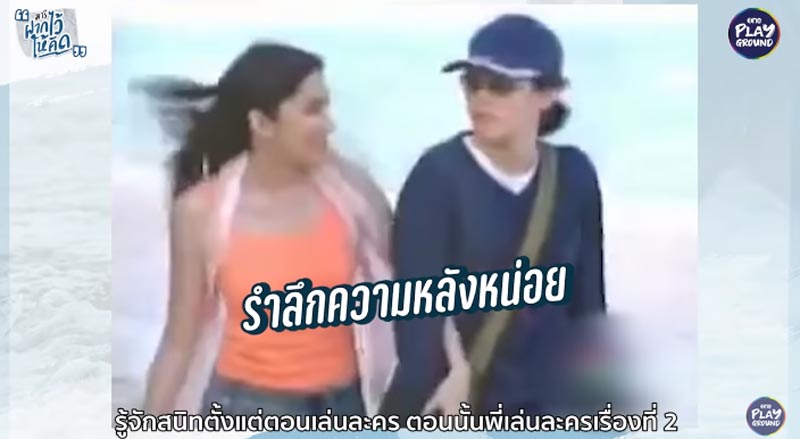 เชียร์ การ์ตูน