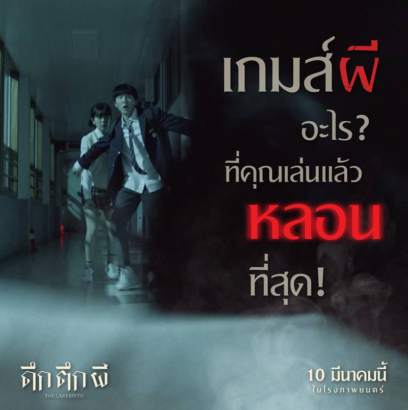 My Image 10