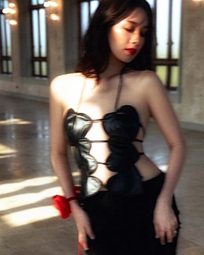 โม อมีนา