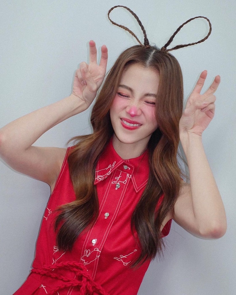 ใบเฟิร์น พิมพ์ชนก