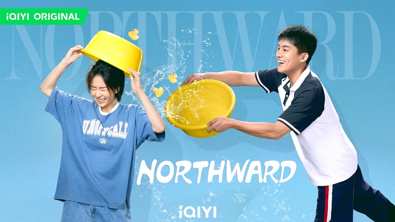 ล่องเรือชีวิตสู่ทิศเหนือ เรื่องย่อ Northward