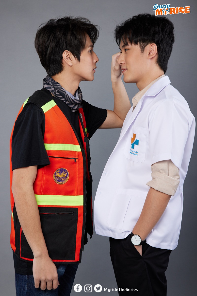 รักนาย My Ride The Series เรื่องย่อรักนาย My Ride The Series - My Ride The Series Ep 1 Eng Sub