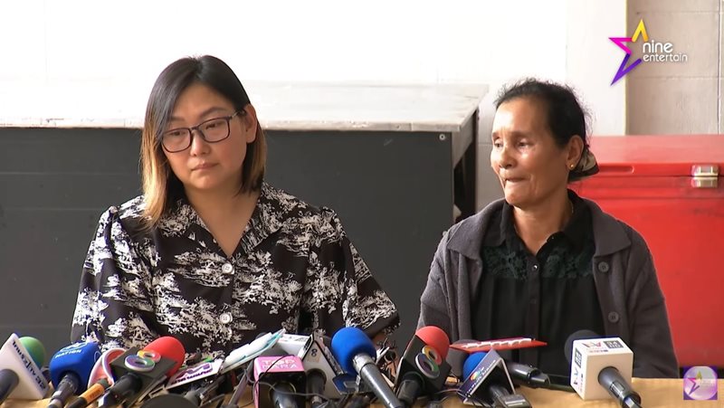 เอ๋ อรชัญญาช์