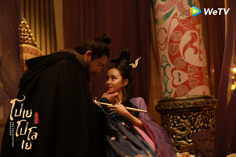 โปเยโปโลเย 2020