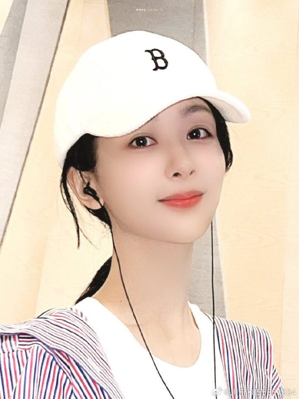 หยางจื่อ yangzi