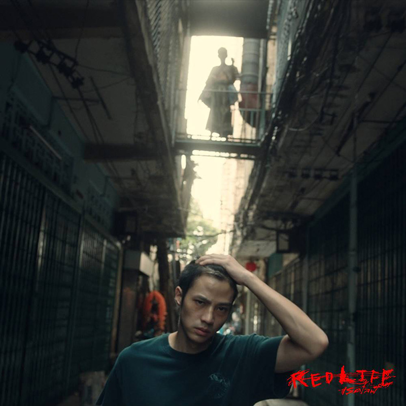 เรื่องย่อ เรดไลฟ์ RedLife