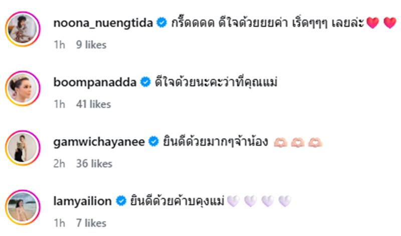 https://s359.kapook.com/pagebuilder/f00dc57f-3e3f-446b-a488-600a21527997.jpg