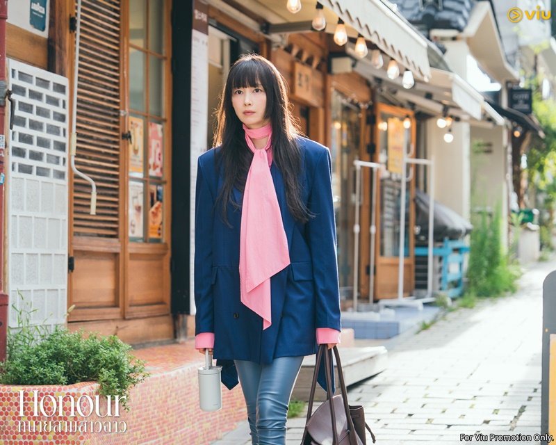 Honour ทนายสามสาวฉาว ซีรีส์เกาหลี