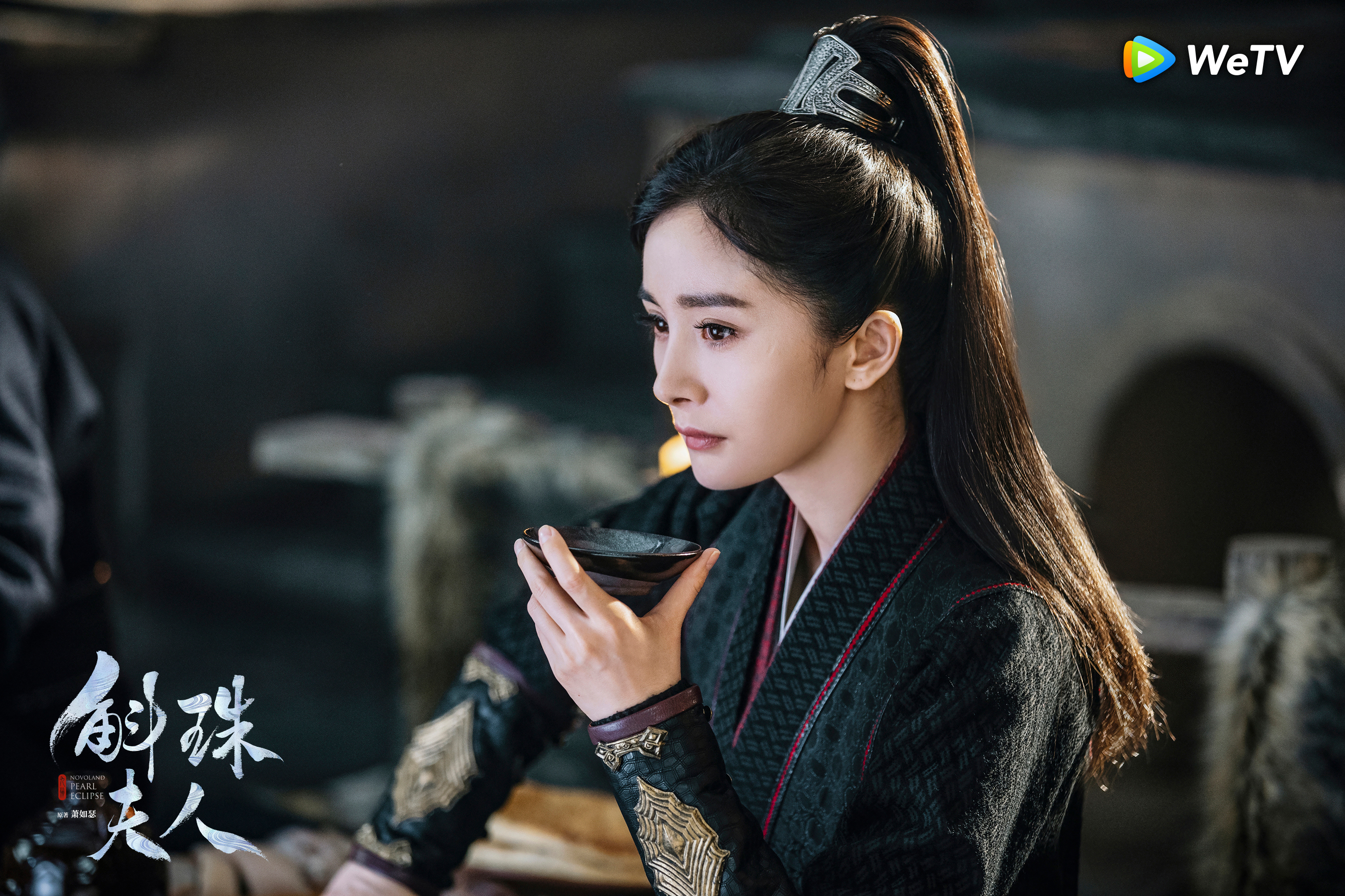 ซีรี่ย์จีน แนะนํา 2021