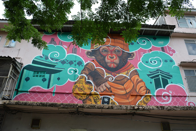 สตรีตอาร์ต