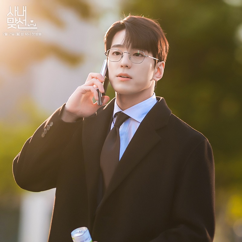 คิมมินกยู kim minkyu