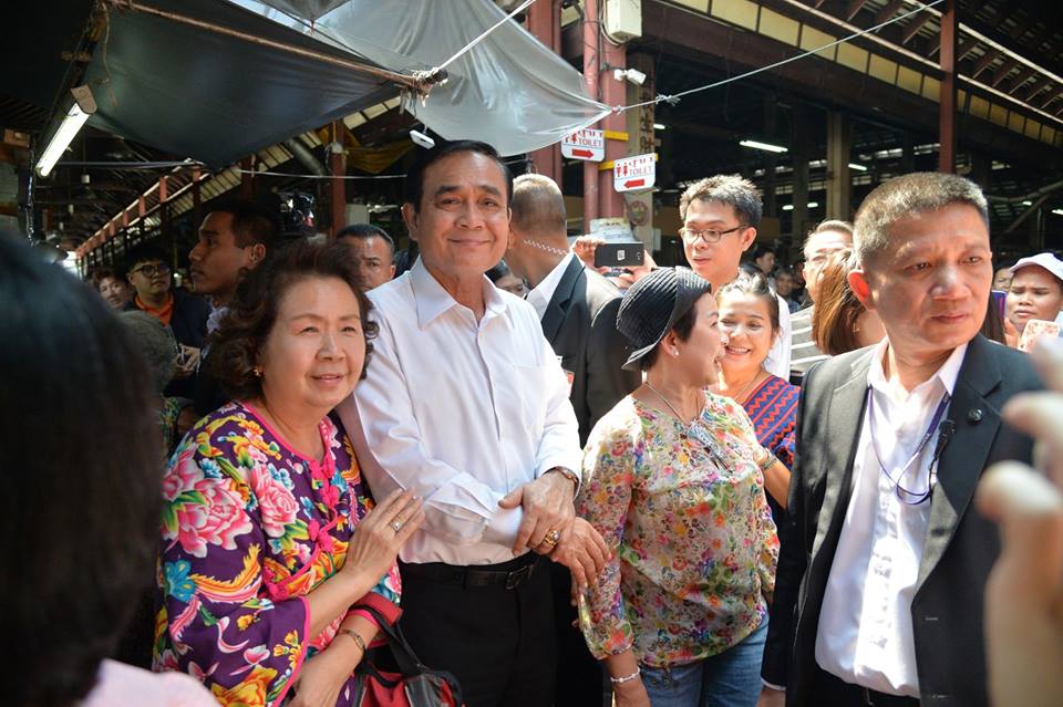 https://s359.kapook.com/pagebuilder/cfa7130f-77e4-4ad3-8c90-ee9d5857814c.jpg