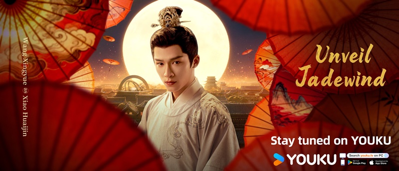 คดีพิศวงเสียงกระซิบในหมอก Unveil Jadewind นักแสดง