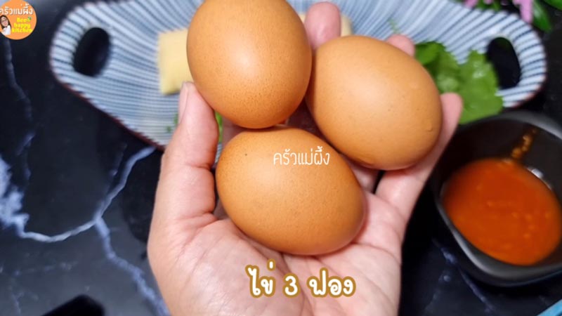 ไข่เจียวเต้าหู้ไข่