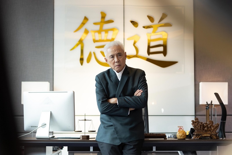 ใต้หล้า