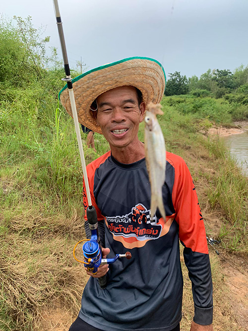 ป๋าคําตัน ไทบ้าน ประวัติ
