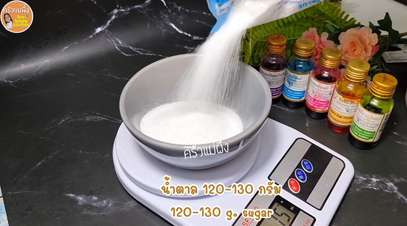 ข้าวเหนียวมะม่วง