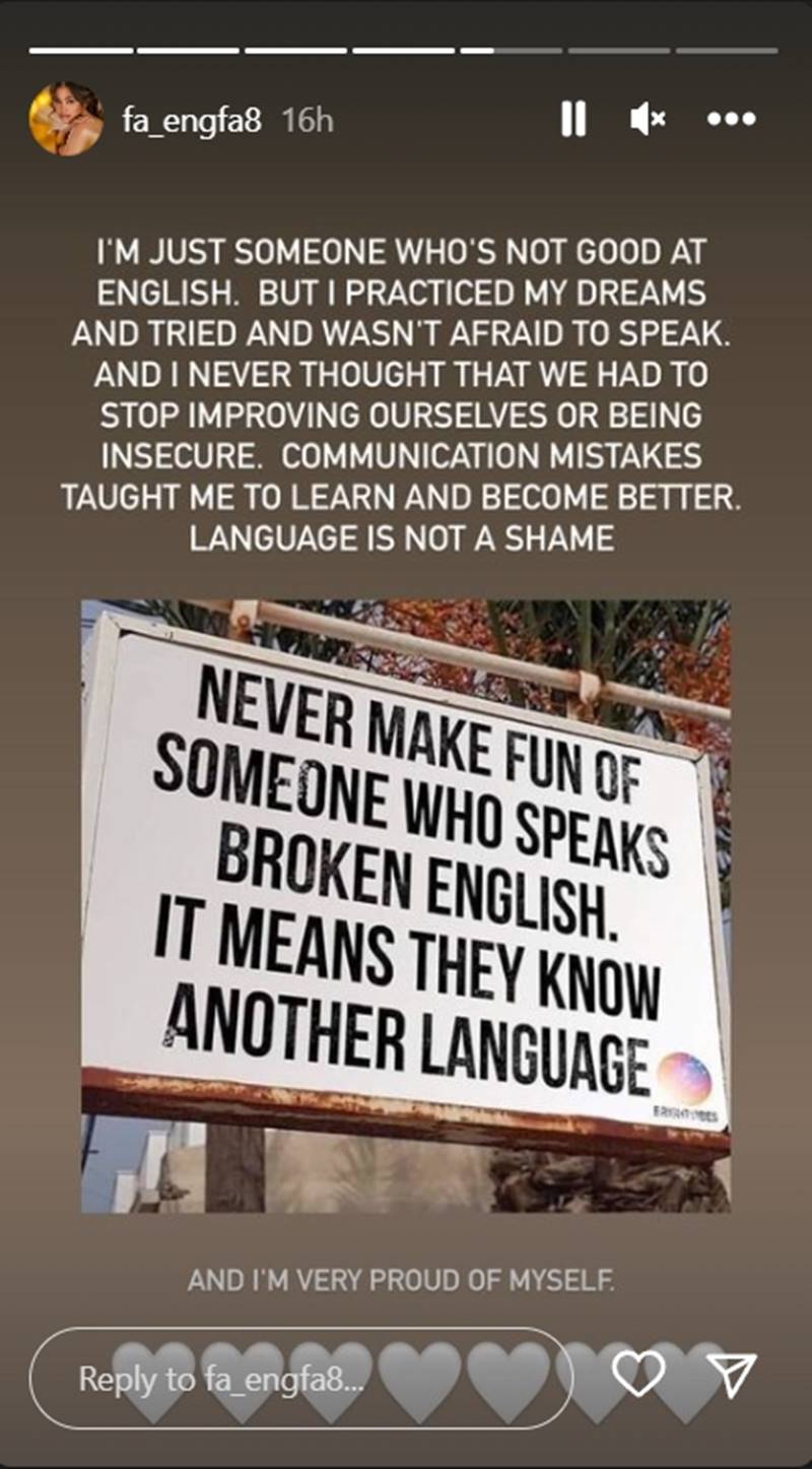 อิงฟ้า วราหะ,  Miss Grand International