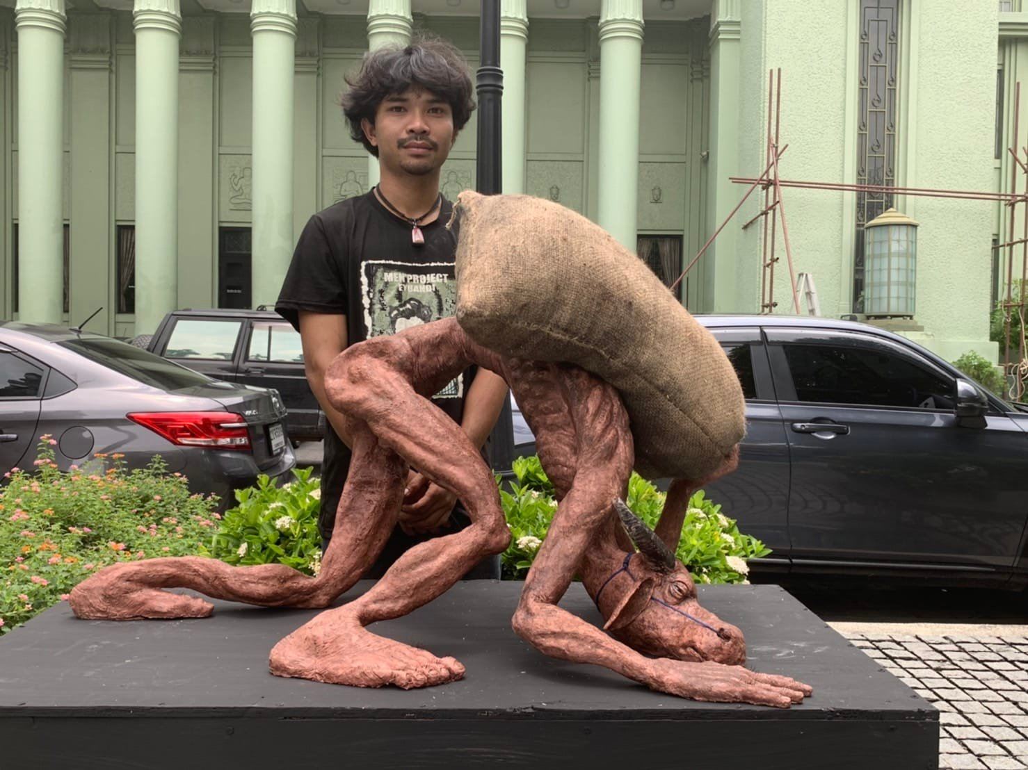 ควายผอม