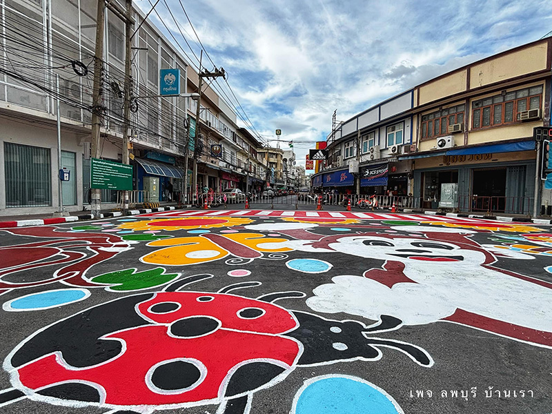 สตรีตอาร์ตบนถนน ลพบุรี แยกปรางค์แขก