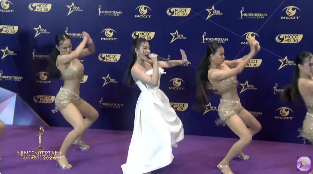 ลำไย ไหทองคำ 