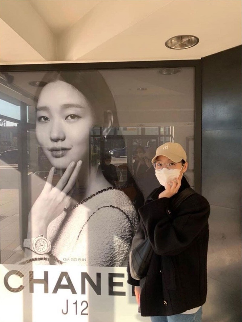 คิมโกอึน kim go eun