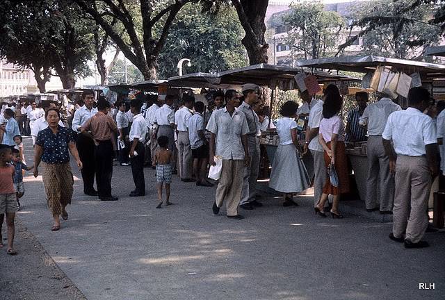 เมืองไทย